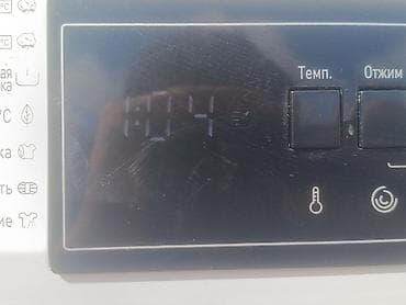 189 yuk dasima: YOSHIRO önyükləməli paltaryuyan maşın - Ön yükləmə, iri dairəvi lyuk — 3