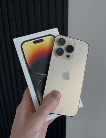 Samsung: IPhone 14 Pro, 256 GB, Matte Gold, Zəmanət, Kredit, Simsiz şarj — 1