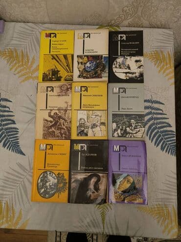 купить книги в баку: А. Дюма, А. К. Дойл, Жюль Верн, О. Бальзак, Ч. Диккенс и др Выдача — 5