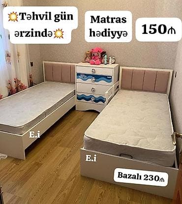 Uşaq/yeni yetmə otağı üçün 2 ədəd tək çarpayı və komod dəsti. - lalafo.az -da Uşaq/yeni yetmə otağı üçün 2 ədəd tək çarpayı və komod dəsti. -
