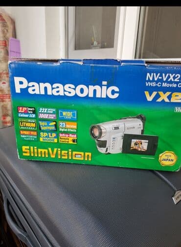 фотоаппарат panasonic lumix dmc fz50: Video kamera — 1