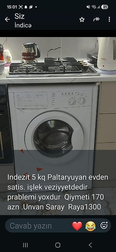 honor 4 pro: Indesit paltaryuyan maşın – 5 kq yükləmə həcmi. Ön yükləməli, mexaniki — 1