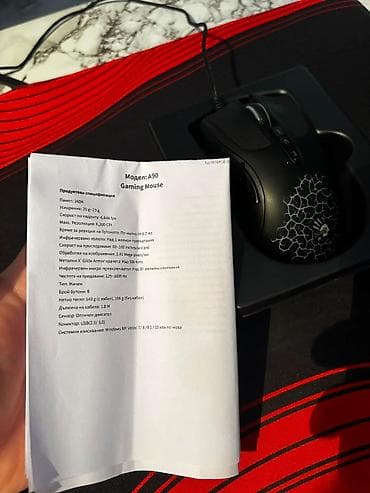 ipad 2: Bloody A90 Gaming Mouse - Sensor: Optik - DPI: Maksimum 5,200 CPI — 1