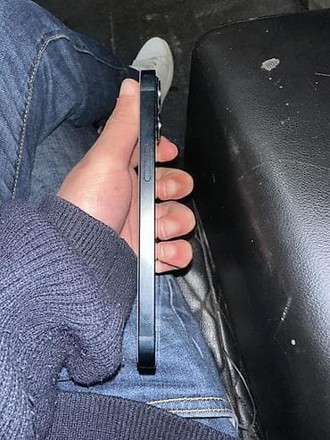 IPhone 13, Zəmanət