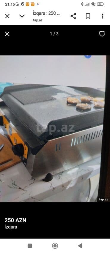 Soyuducu avadanlığı: REMTA elektrik ızqarası - Brend: REMTA - Növ: elektrik plitəli ızqara — 4