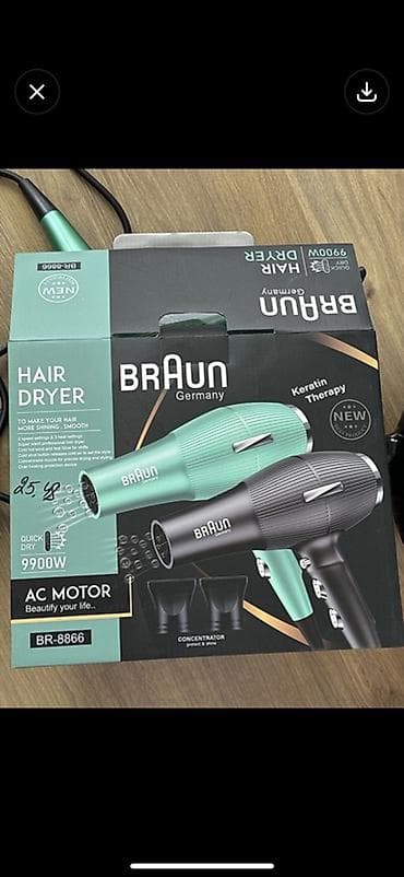 printer canon mf3010: Fen Braun — 1