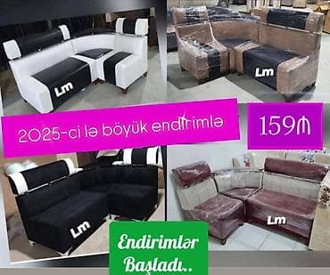 Divanlar: Mini-divan, Yeni — 1