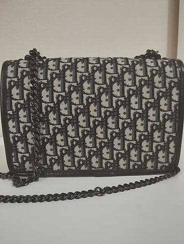 oyuncaq it: Sumka Christian Dior Paris razmer 30 20 sm — 2