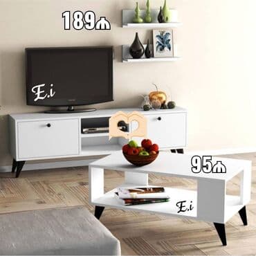 трансформер с пеленальным столиком: TV stend — 1