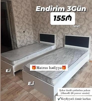 Çarpayılar: Yeni, Təknəfərlik çarpayı — 1