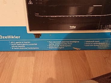 video ceken: Duxovka Beko, Elektrik, rəng - Ağ, Ayrıca dayanan, Yeni — 2