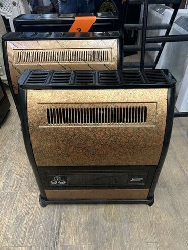 ikinci əl i̇ran peci: İran Peçi, Yeni, yanacaq - Qaz, Pulsuz çatdırılma — 17