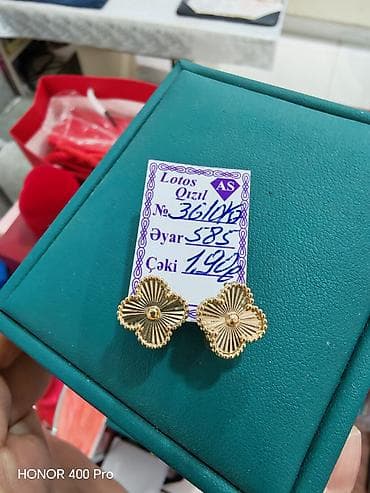 sirqalar 2020: Sırğa, Sarı qızıl, 585 Əyar, 190 g — 8