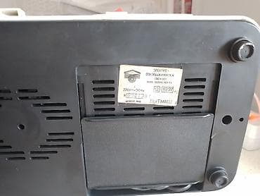 nar soku çəkən: Şirəçəkən maşın satılır — 4