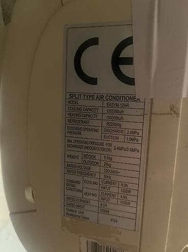 Daewoo kondisioner 13000 BTU 45 kv normal ishleyir yenisi alinib deye — 2