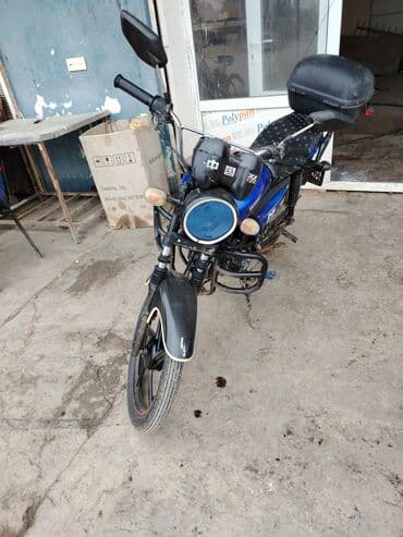 tufan af50: Tufan — 4