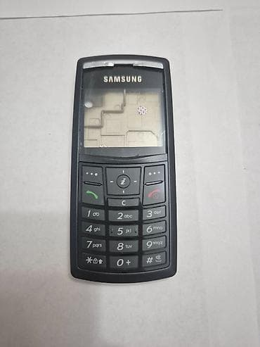 ikinci el radyator: Nokia — 8