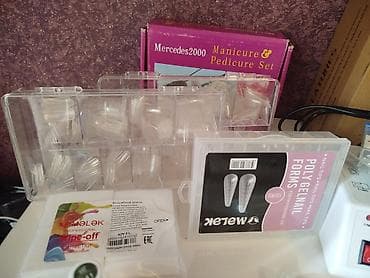 merc: Manikür və pedikür üçün peşəkar dəst - az istifadə olunmuş Tərkib: - — 4