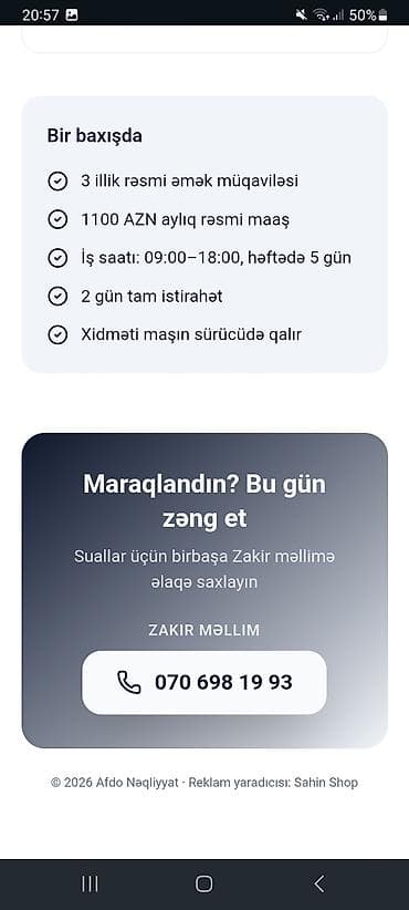 aile surucusu 2023: Şirkət sürücüsü tələb olunur, 5/2, İstənilən yaş, Aylıq ödəniş — 3