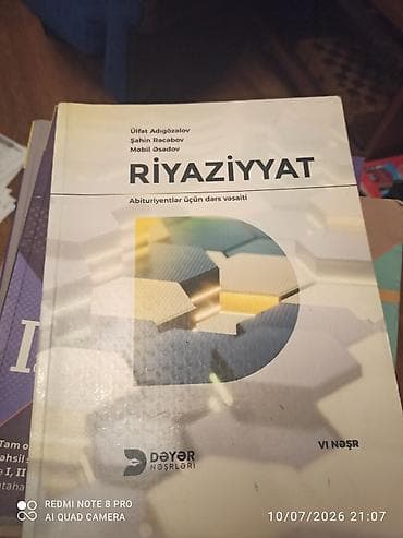 şəkli: Məhsul: Riyaziyyat – Abituriyentlər üçün dərs vəsaiti Müəlliflər — 1