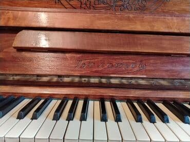 piano belarus: Piano, Belarus, Akustik — 3