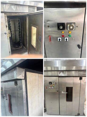 Şirniyyət üçün, Pizza, Qaz ilə işləyən