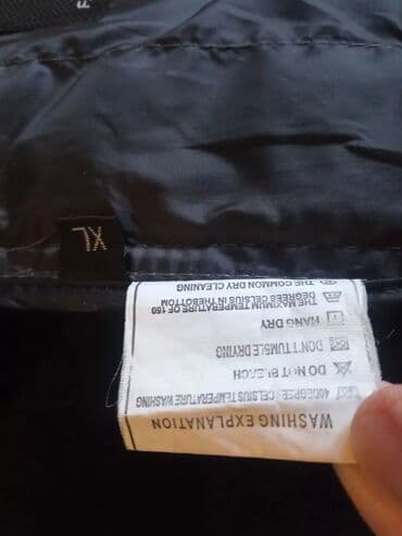 su keçirməyən kişi gödəkçəsi: Az geyinilib teze kimidir cox rahatdir .basqasini alib usaq ona gore — 4