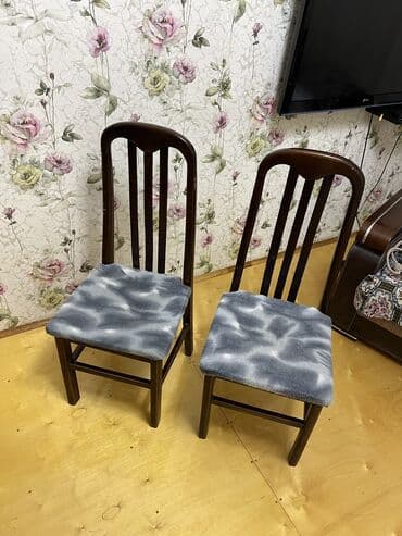 Mətbəx üçün, Qatlanmayan, Stul lalafo.az -da Mətbəx üçün, Qatlanmayan, Stul