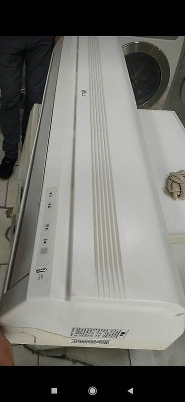 blender qiyməti: Kpndisaner lg 45 kv lıq keyfiyet ve qiymet supe — 1