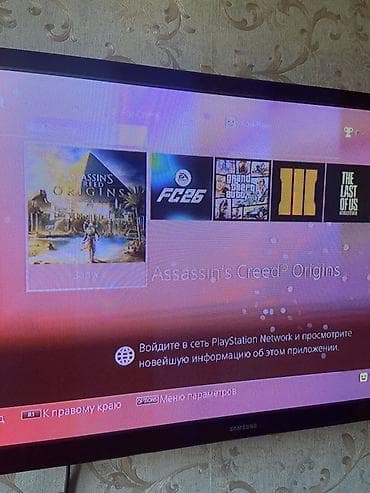 android 14 tv box: PlayStation 4 Pro 1TB
12 oyun
2 pult
Evdə işlənilib wp 0508579576 — 2