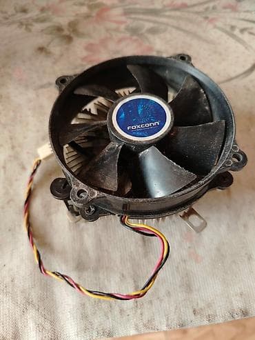 ikinci əl macbook: Soyutma sistemi Kuler — 1