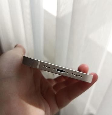 iphone 11 rengleri: IPhone 14, 128 GB, Ağ — 3