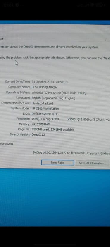 Masaüstü kompüterlər və iş stansiyaları: HP Z800 Workstation – güclü peşəkar stolüstü kompüter - Model: HP — 4