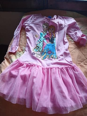 predo 7 nomre qiymeti: Uşaq dəsti, Qız üçün, 7 - 8 yaş — 7