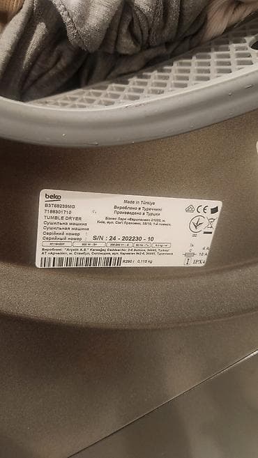 6 Ay kullanildi Beko B3T68239MG paltarqurudan maşın - Növ — 2