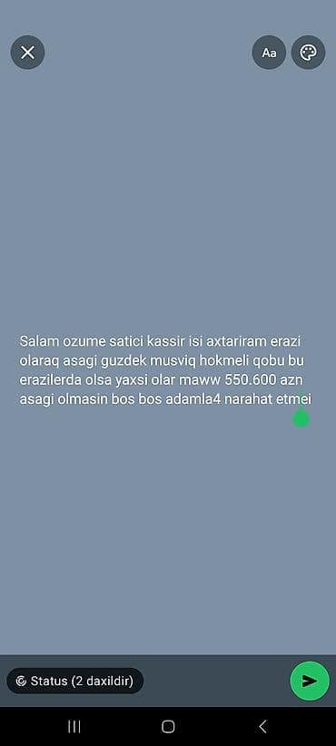 Əməkdaş axtarışı (vakansiyalar): Satıcı/Kassir işi axtarıram. Axtarılan ərazi: Aşağı Güzdək, Müşviq — 1
