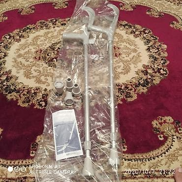 Dirseyalti cəliy iki cüt rezinle bir yerde.Almaniyanindi