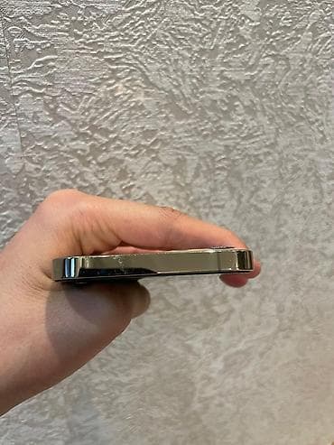 iponalar: IPhone 12 Pro, 128 GB, Rose Gold, Face ID — 4