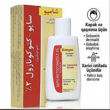sapo: Şampun Kəpəyə qarşı — 1