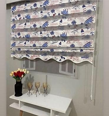 Digər ev dekoru: Yeni, Pərdə, Pulsuz çatdırılma — 10