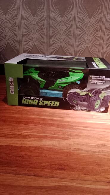 Новое состояние. Игрушка на радио управление. Новая