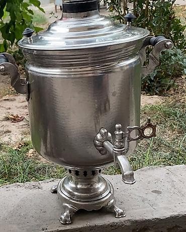 İşlənmiş Od Samovar, 5 l, Pulsuz çatdırılma lalafo.az -da İşlənmiş Od Samovar, 5 l, Pulsuz çatdırılma