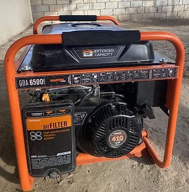 ot biçən motor: Satış, Yeni, Benzin, Generator — 4