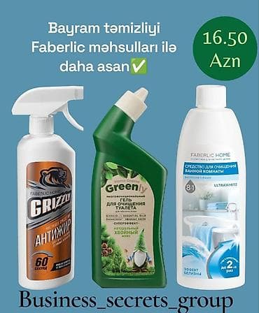 kubikler: Məhsul: Faberlic Home – Başlıqlı kompakt tərəvəz doğrayan Artikul — 8