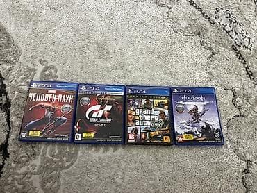 konsol: PlayStation 4 Slim oyun konsolu + 4 oyun diski Xüsusiyyətlər: - — 4