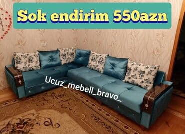 qupka: Qonaq otağı üçün, Parça, Bazalı, Açılan, Kitab — 4