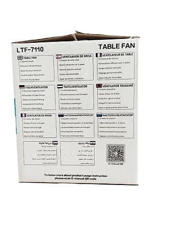 ventil: Lexical LTF 7110 masaüstü sərinkeş – 3 Sürətli 3 Pərli 25W . ❄️ — 7