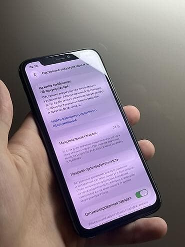 iphone ucuz: IPhone 11 Pro, 64 GB, Matte Midnight Green — 7