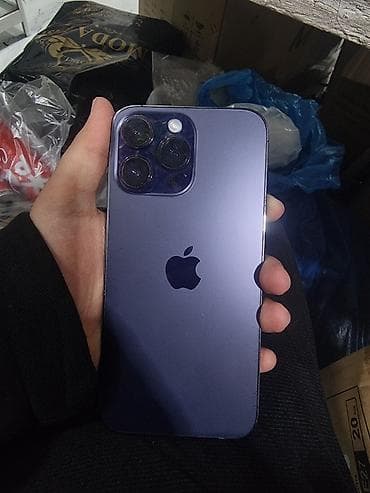 IPhone 14 Pro Max, Deep Purple