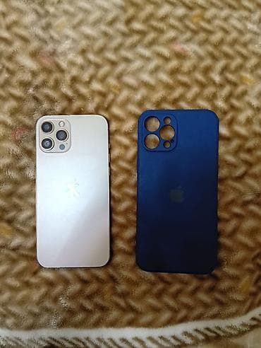 nar nomre 4 azn: IPhone 12 Pro Max, 128 GB, Qızılı — 4